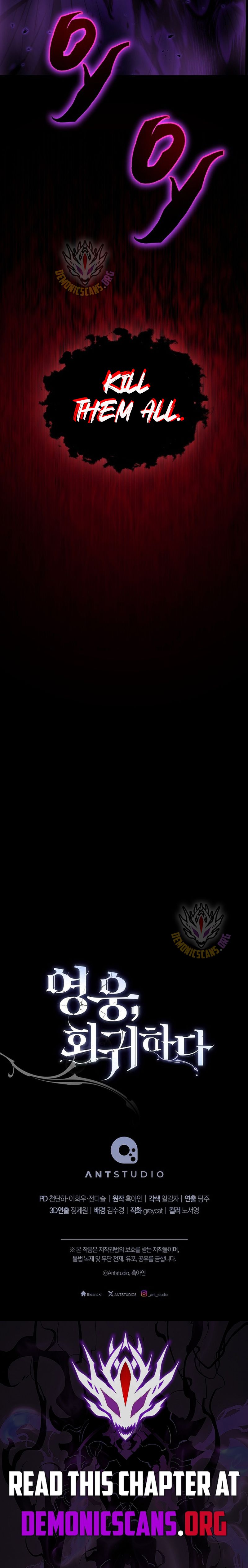 The Hero Returns Chapter 123 17